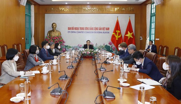 越南共产党与德国社会民主党举行在线座谈会